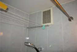 Bathroom hood design