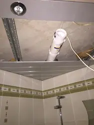 Bathroom hood design