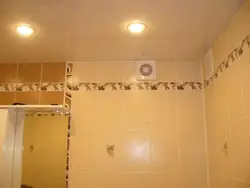 Bathroom hood design