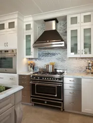 Extractor Hood In The Kitchen Interior Separately