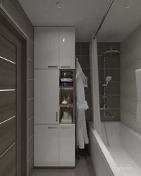 Built-In Wardrobe In The Bathroom Photo