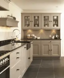 Beige Appliances In The Kitchen Interior