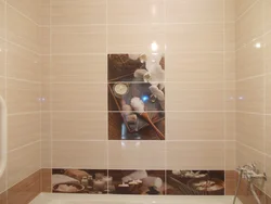 Акси grout дар ҳаммом
