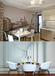 Обои Для Кухни Расширяющие Пространство Фото