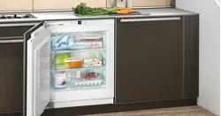 Маразільная Камера Ў Інтэр'Еры Кухні
