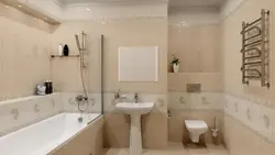 Плитка В Ванной На Пол Стены Фото