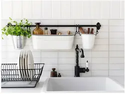 Black roof rail for kitchen interior