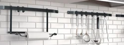 Black roof rail for kitchen interior
