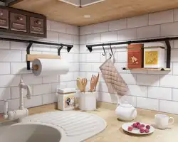 Черный Рейлинг Для Кухни В Интерьере