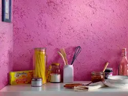 Color Of Plaster In The Interior Of The Kitchen