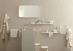 Bathroom Accessories Photo