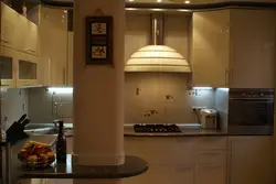 Kitchen photo in the corner of the pipe