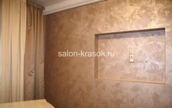 Wet silk decorative plaster photo in the living room interior photo