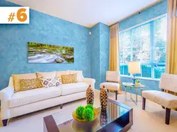 Qonaq otağının fotoşəkilində toxumalı gips
