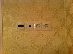 Living room socket design