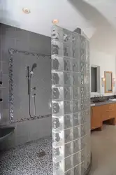 Дизайн Ванны Из Стеклоблоков