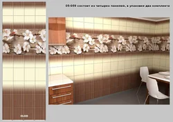 Photo plastic panels for kitchen photo