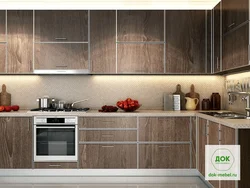 Kitchen arpa photo
