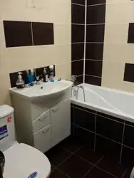 Дизайн Черной Ванной В Хрущевке