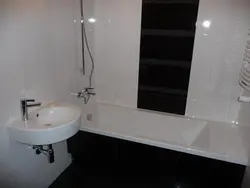 Xruşşovda Qara Vanna Otağı Dizaynı