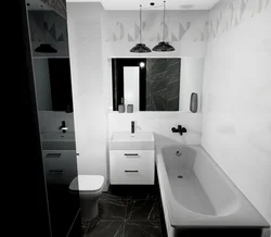 Black Bathroom Design In Khrushchev