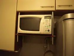 How to hang a microwave in a small kitchen photo