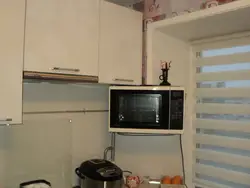 How to hang a microwave in a small kitchen photo