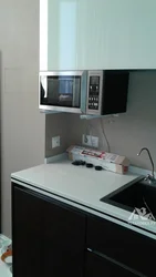 How To Hang A Microwave In A Small Kitchen Photo