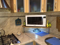 How To Hang A Microwave In A Small Kitchen Photo