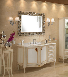 Moydodyr for bathroom photo