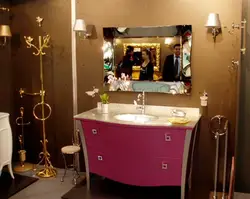 Мойдодыр Для Ванной Фото
