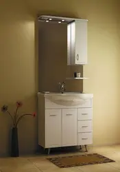 Moydodyr For Bathroom Photo