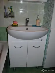 Мойдодыр Для Ванной Фото