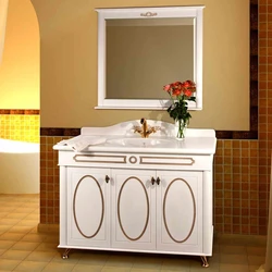 Moydodyr for bathroom photo