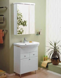 Moydodyr for bathroom photo