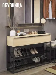 Koridor fotosurati loft uchun poyabzal tokchalari