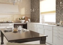 Kitchen wall design