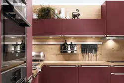 Які колер кухні зараз у модзе 2023 фота