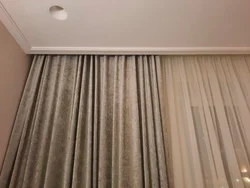 Suspended ceilings with cornice on the ceiling photo in the kitchen