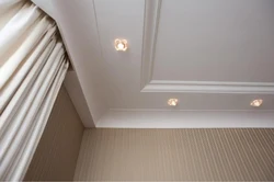 Suspended ceilings with cornice on the ceiling photo in the kitchen