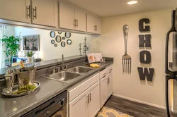 How to decorate a kitchen photo