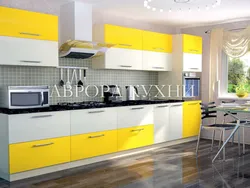 Sarı və ağ mətbəx daxili