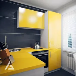 Kitchen interior in yellow and white