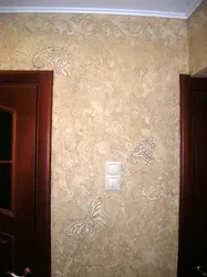 Пәтердегі Дәліздің Интерьері Сәндік Сылақ