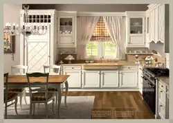 American kitchen interior