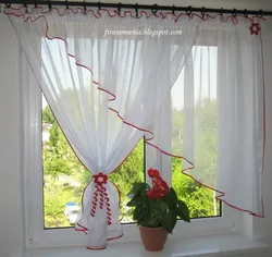 How To Sew Tulle For The Kitchen Photo