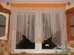 Чӣ Тавр Ба Дӯхтани Tulle Барои Акс Ошхона