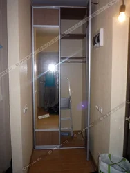 Катэгорыя 