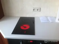 Сурати ошхона бо плитаи 2-сўзанда