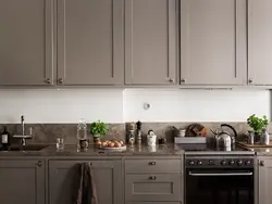 Kitchen color taupe photo
